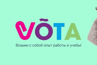 VÕTA_bänner_1440x400px_RUS_B