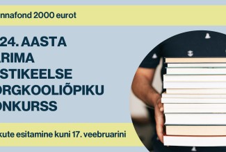 parim kõrgkooliõpik 2024