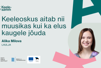 Keeleoskus aitab nii muusikas kui ka elus kaugele jõuda.